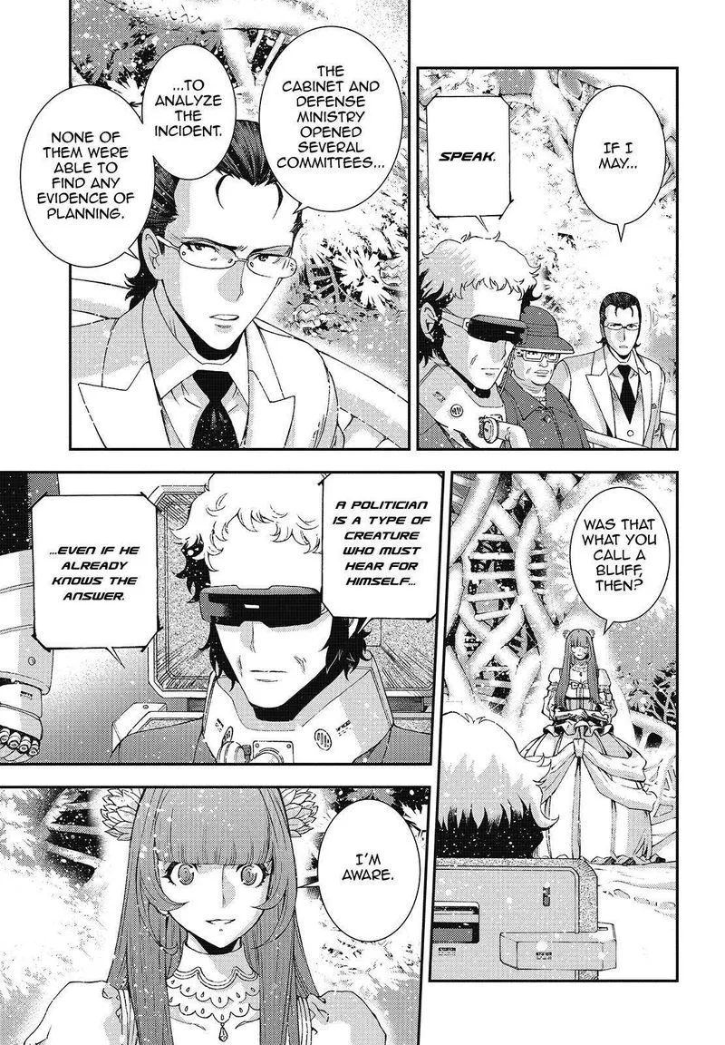 Aoki Hagane no Arpeggio Chapter 116 page 15