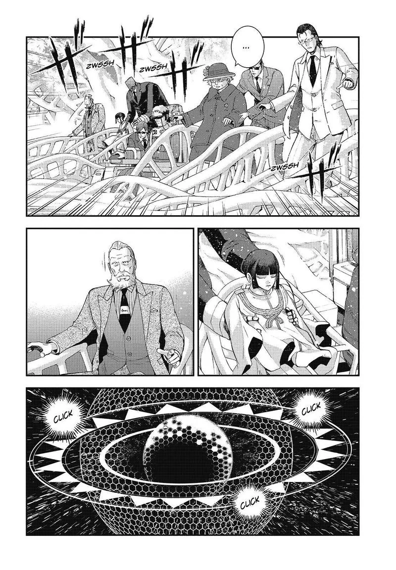 Aoki Hagane no Arpeggio Chapter 116 page 8