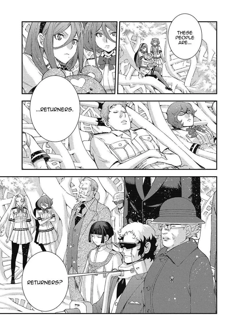 Aoki Hagane no Arpeggio Chapter 116 page 5