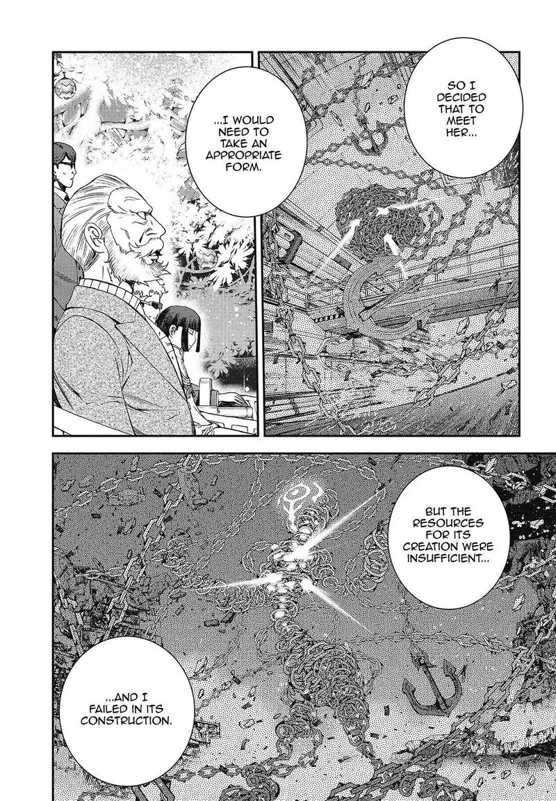 Aoki Hagane no Arpeggio Chapter 116 page 17