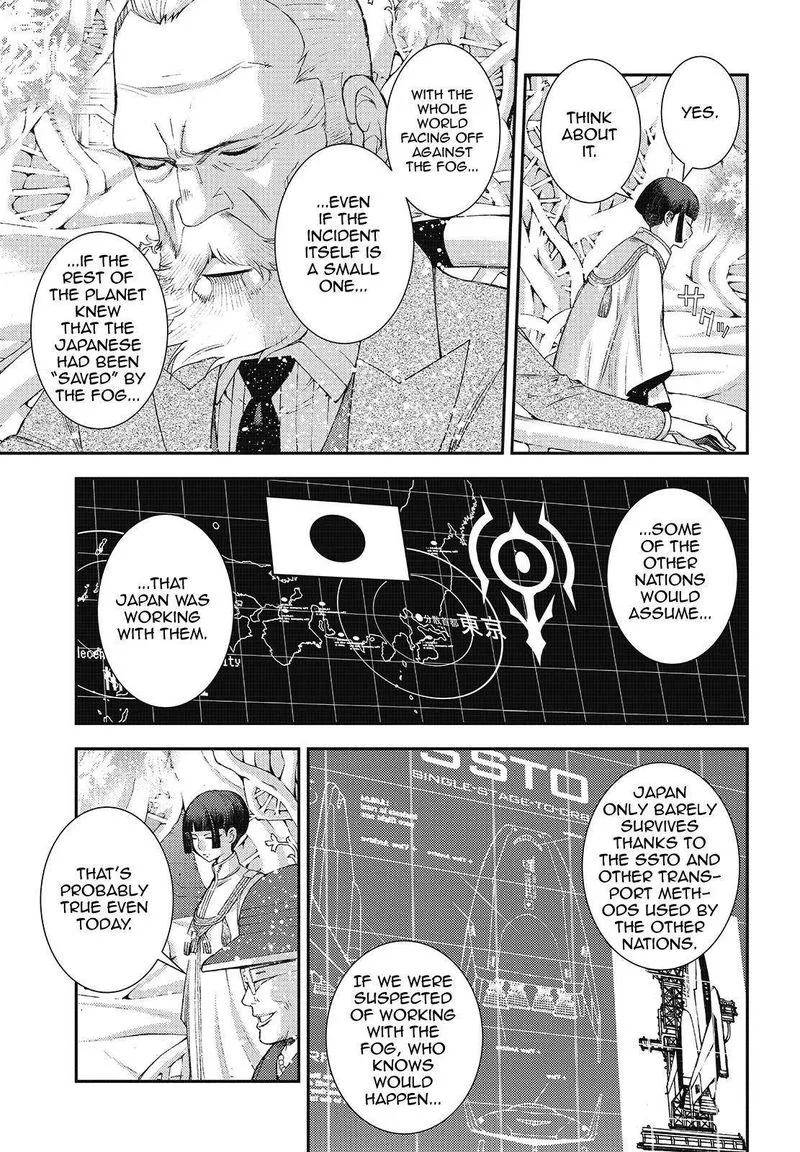 Aoki Hagane no Arpeggio Chapter 116 page 29