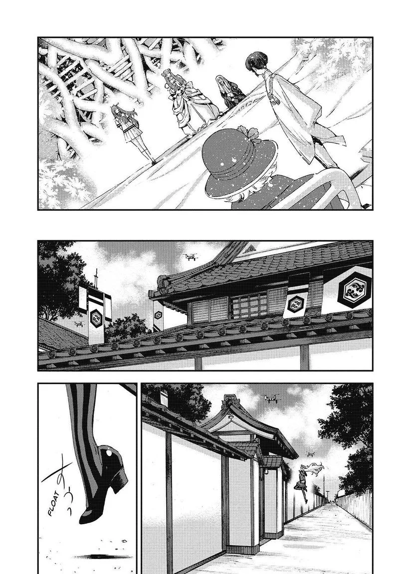 Aoki Hagane no Arpeggio Chapter 116 page 33