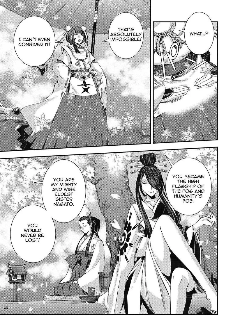 Aoki Hagane no Arpeggio Chapter 117 page 5