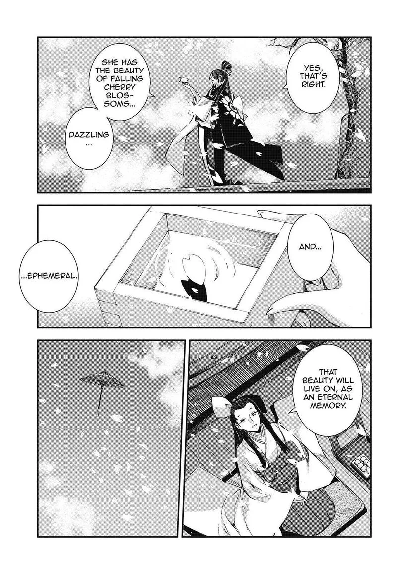 Aoki Hagane no Arpeggio Chapter 117 page 13
