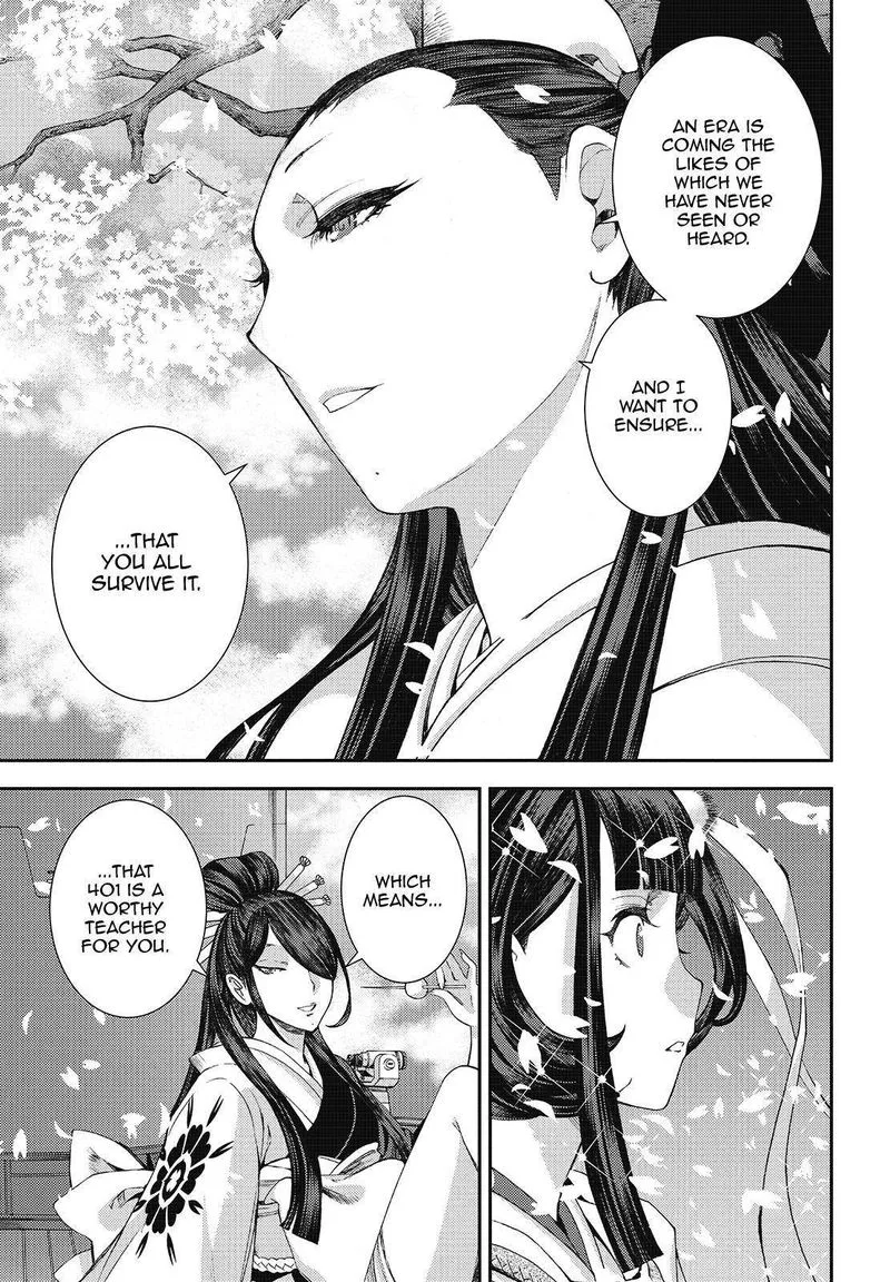 Aoki Hagane no Arpeggio Chapter 117 page 7