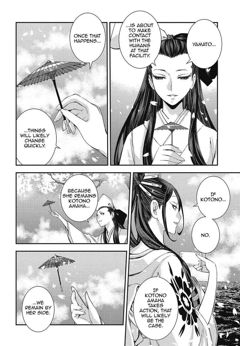 Aoki Hagane no Arpeggio Chapter 117 page 12