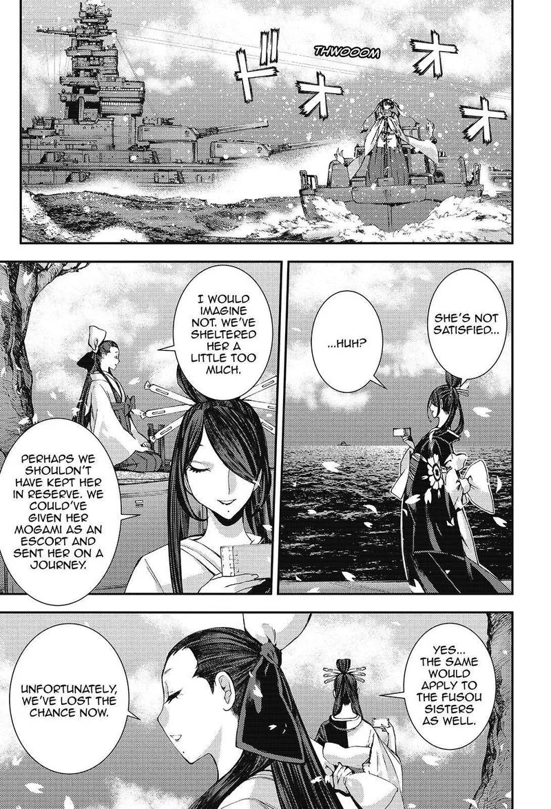 Aoki Hagane no Arpeggio Chapter 117 page 11