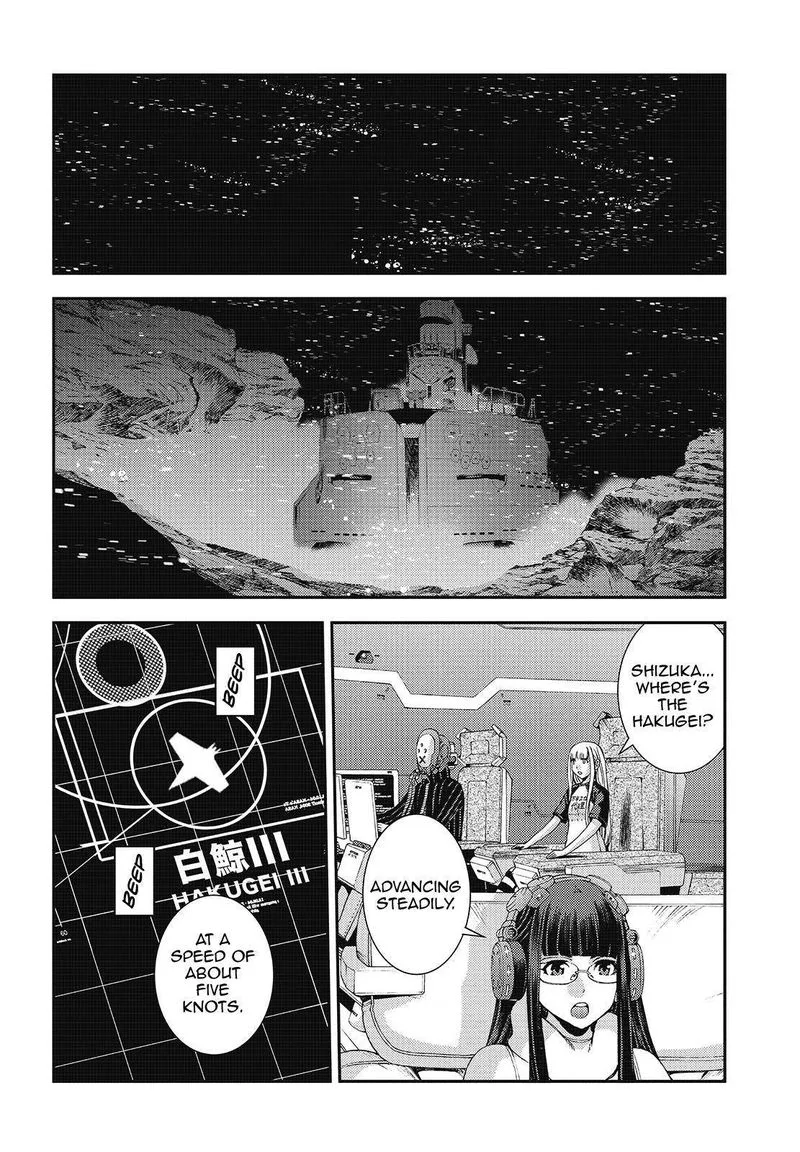 Aoki Hagane no Arpeggio Chapter 117 page 14