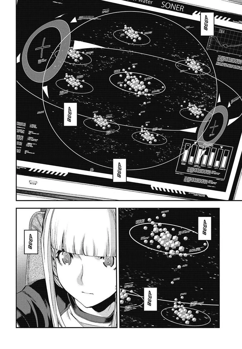 Aoki Hagane no Arpeggio Chapter 117 page 20