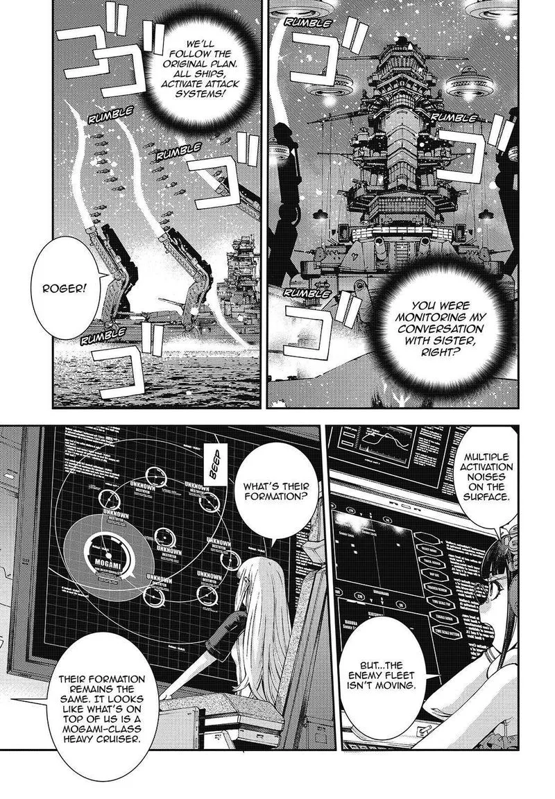 Aoki Hagane no Arpeggio Chapter 117 page 17