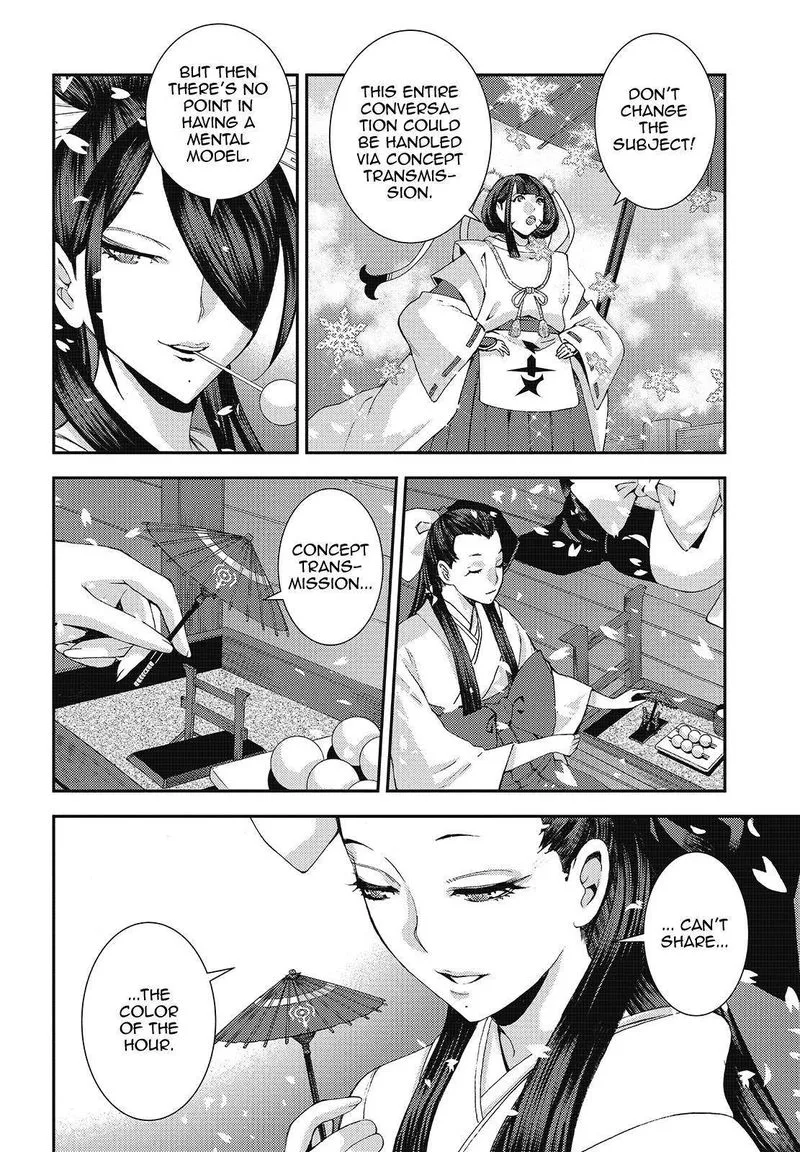 Aoki Hagane no Arpeggio Chapter 117 page 8