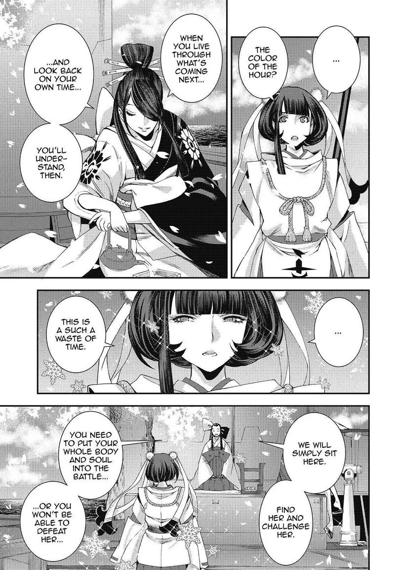 Aoki Hagane no Arpeggio Chapter 117 page 9