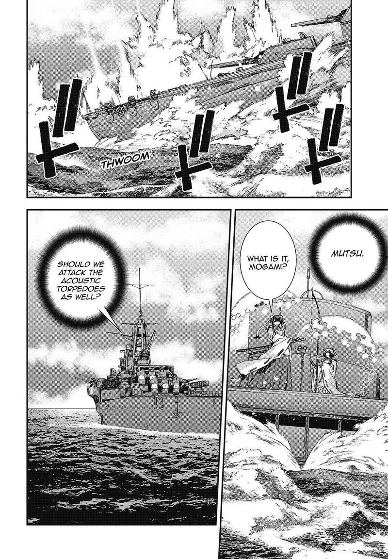 Aoki Hagane no Arpeggio Chapter 118 page 12
