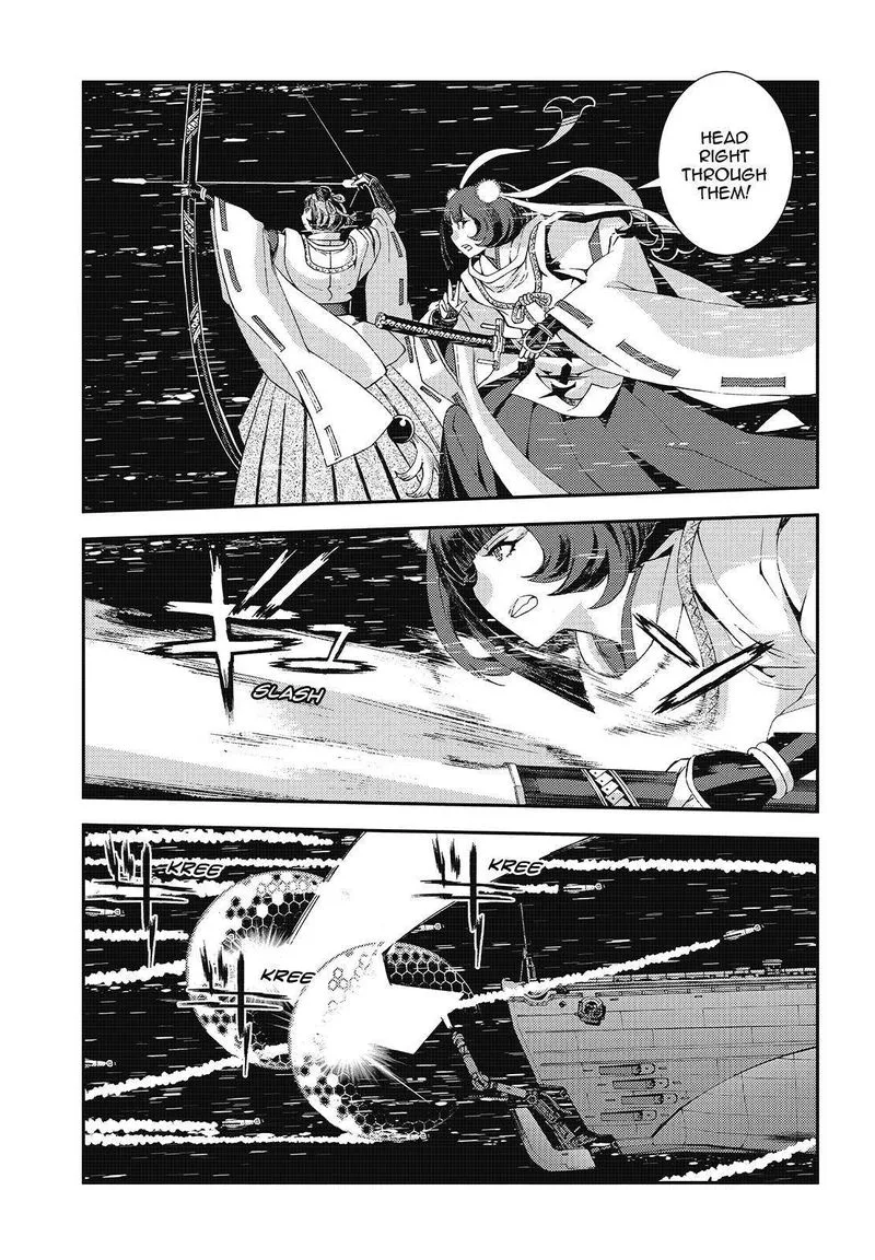 Aoki Hagane no Arpeggio Chapter 118 page 25