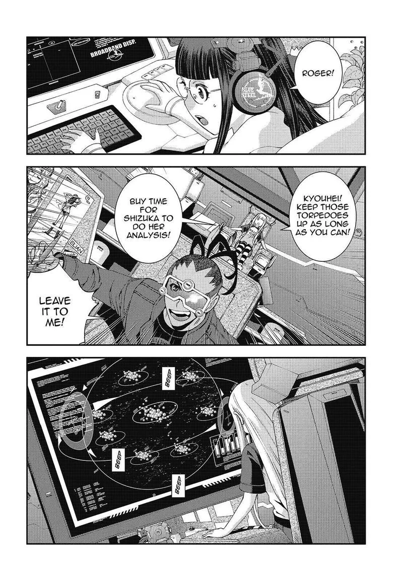 Aoki Hagane no Arpeggio Chapter 118 page 4