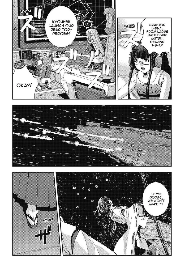 Aoki Hagane no Arpeggio Chapter 118 page 24