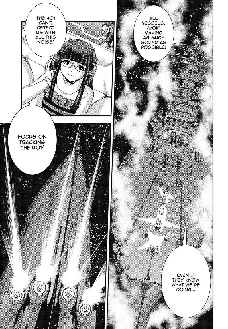Aoki Hagane no Arpeggio Chapter 118 page 13