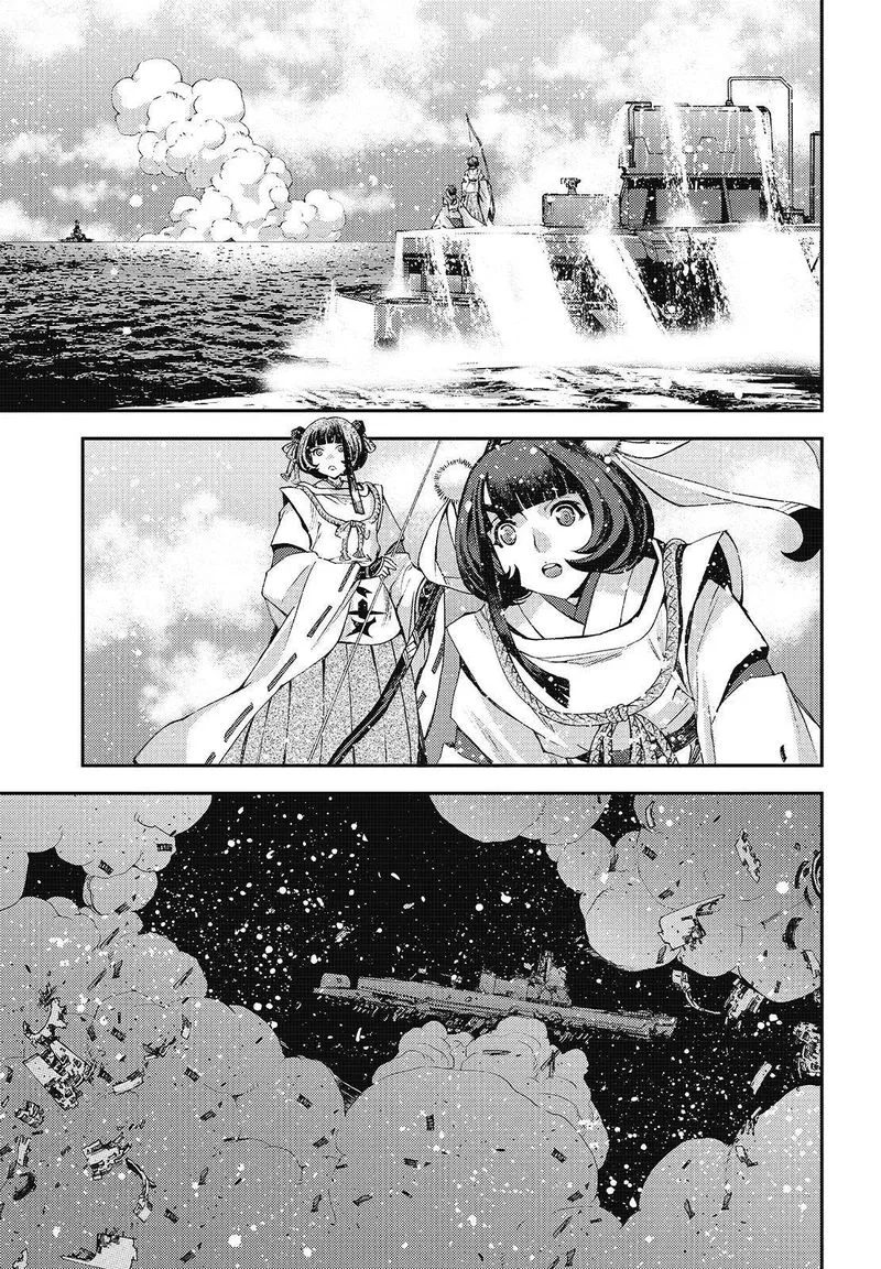 Aoki Hagane no Arpeggio Chapter 118 page 39