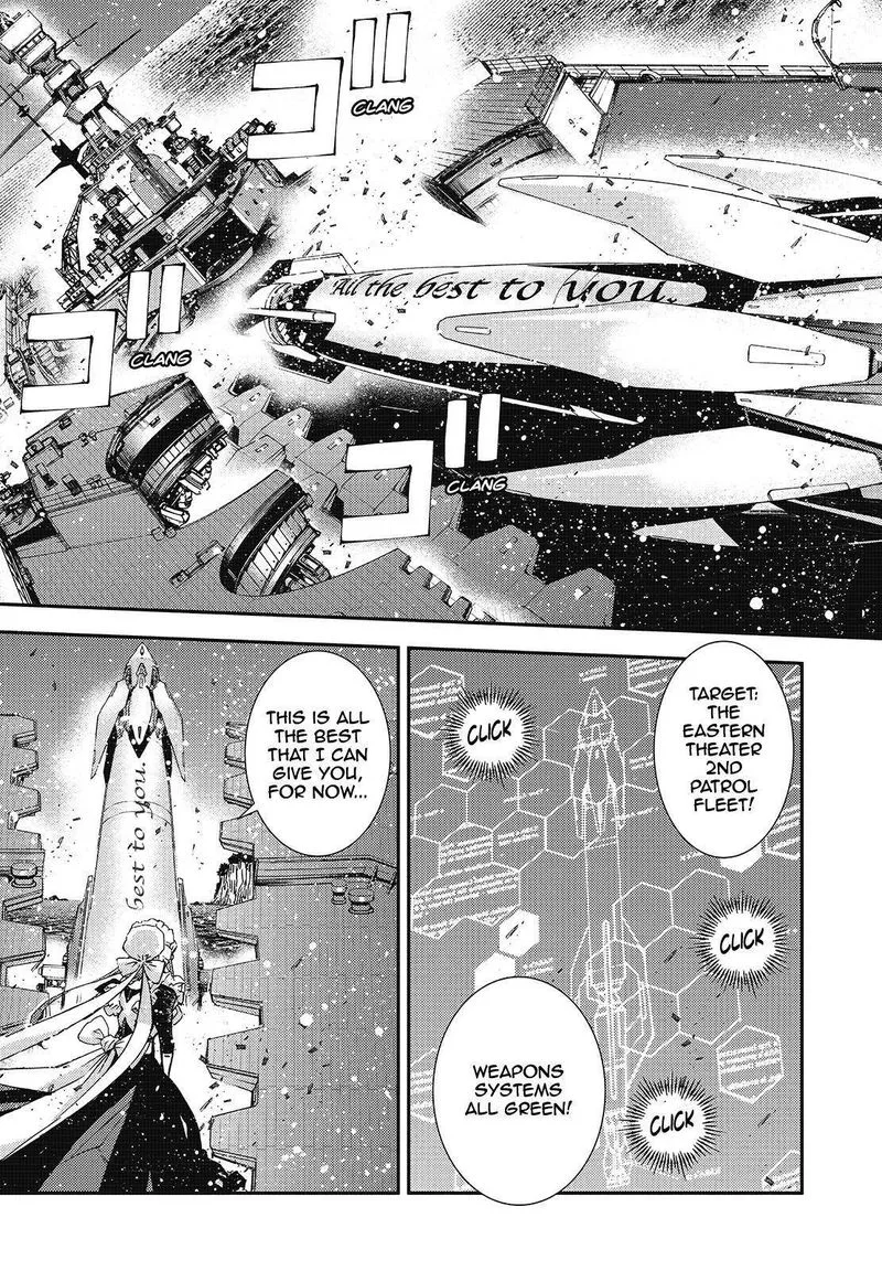 Aoki Hagane no Arpeggio Chapter 119 page 37