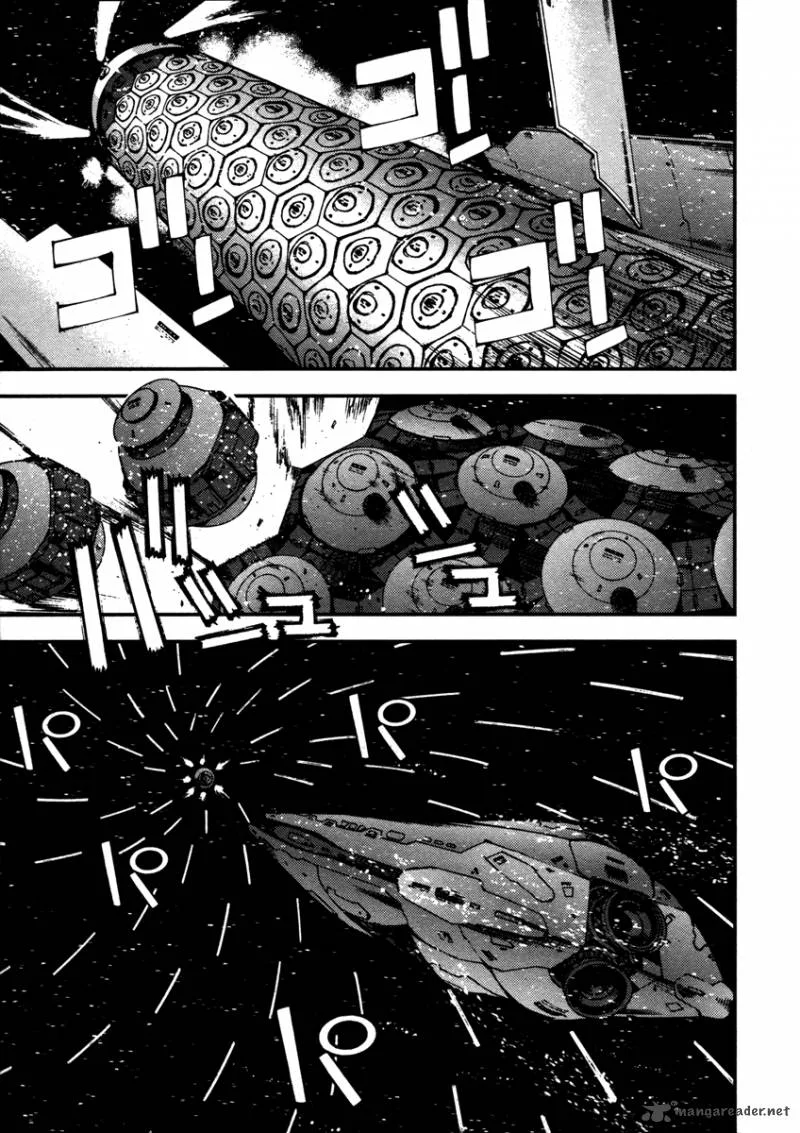 Aoki Hagane no Arpeggio Chapter 12 page 12