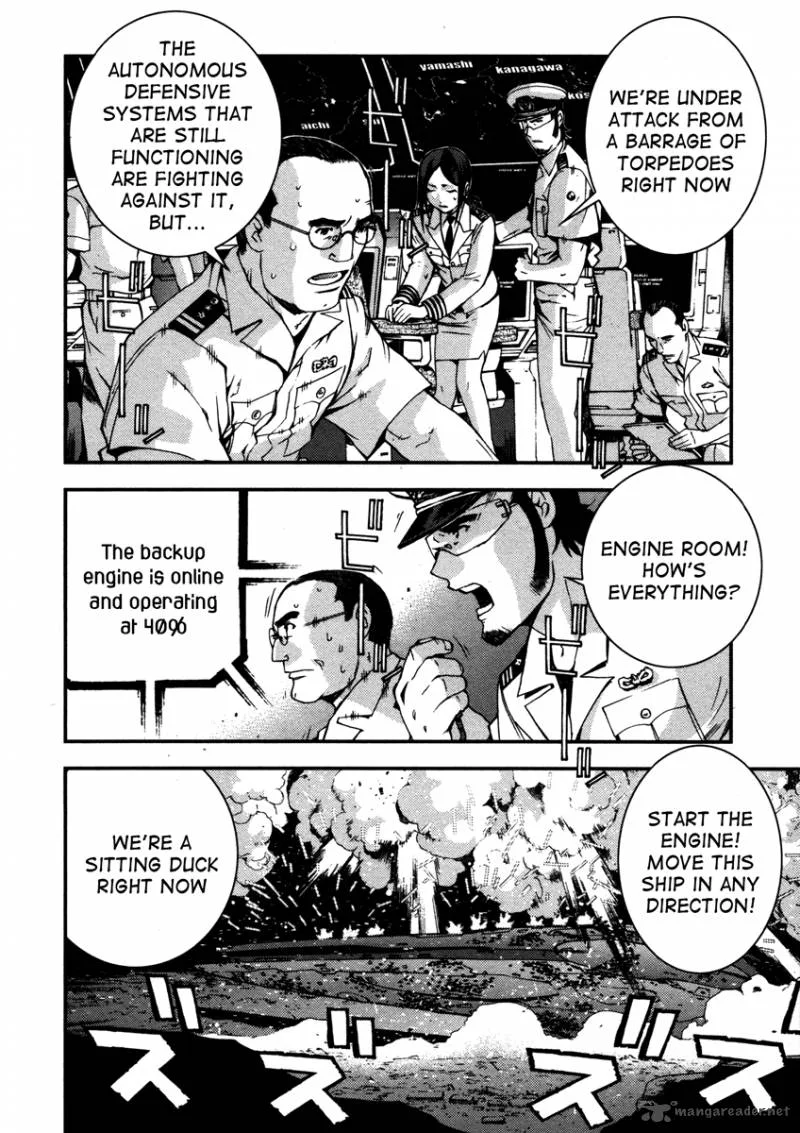 Aoki Hagane no Arpeggio Chapter 12 page 23