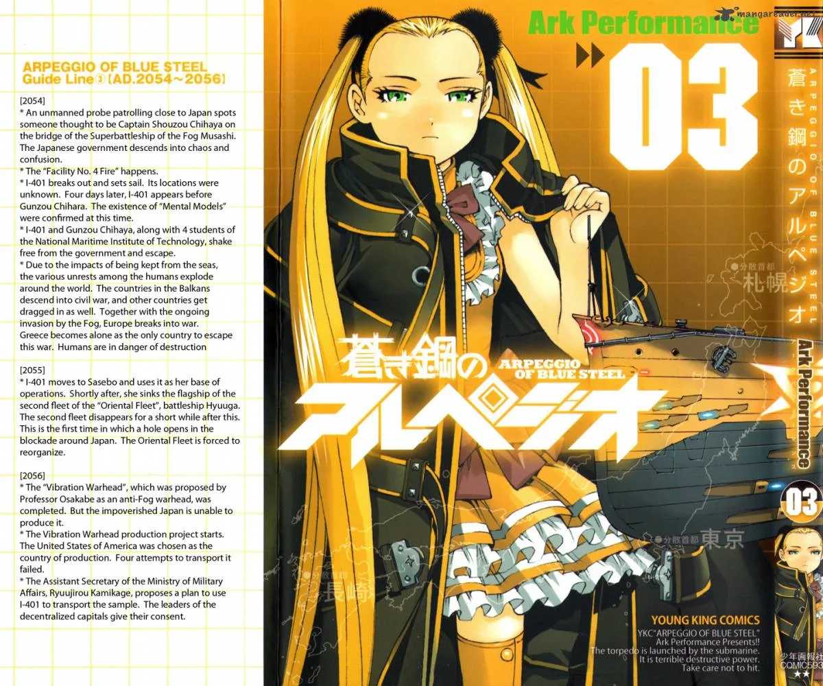 Aoki Hagane no Arpeggio Chapter 12 page 2