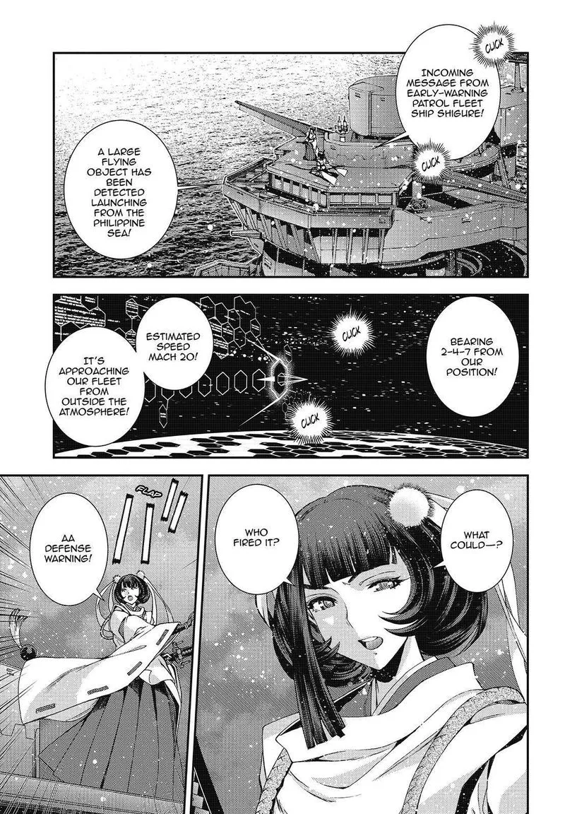 Aoki Hagane no Arpeggio Chapter 120 page 1