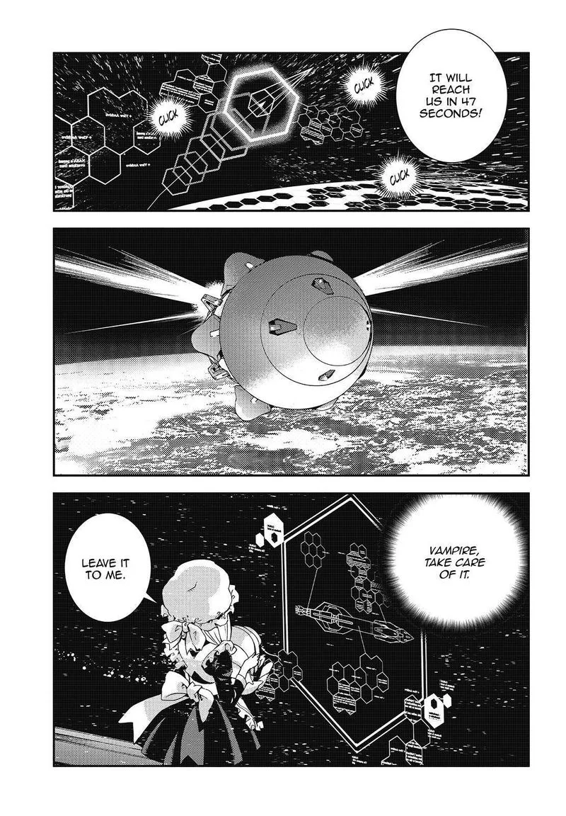 Aoki Hagane no Arpeggio Chapter 120 page 3