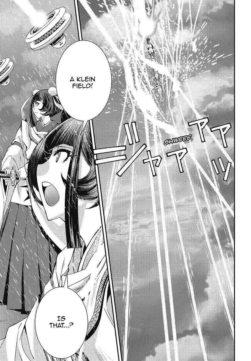 Aoki Hagane no Arpeggio Chapter 120 page 9