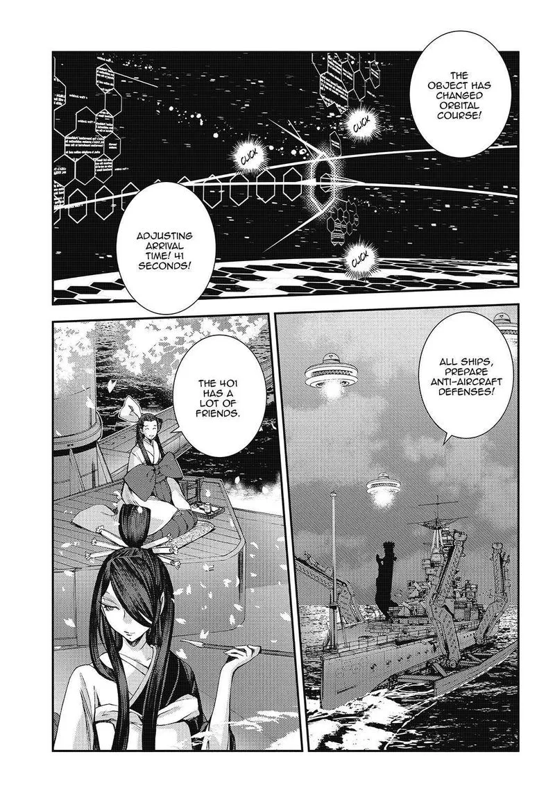 Aoki Hagane no Arpeggio Chapter 120 page 5