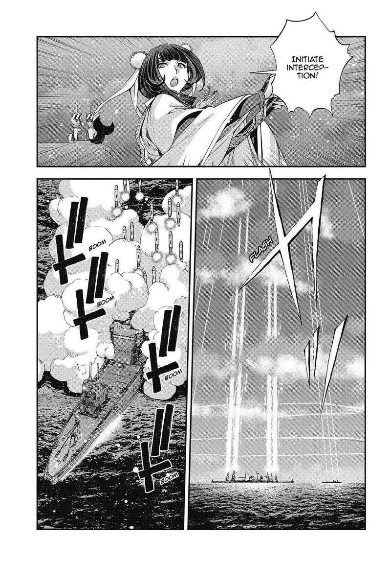 Aoki Hagane no Arpeggio Chapter 120 page 7