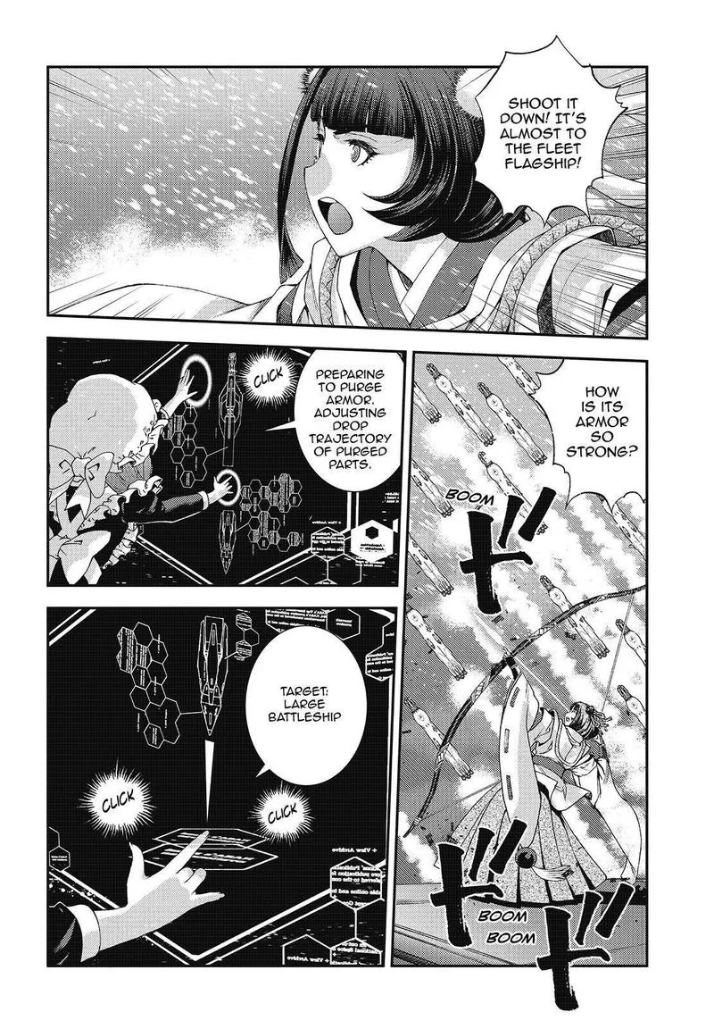 Aoki Hagane no Arpeggio Chapter 120 page 12