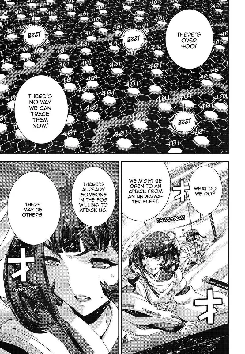 Aoki Hagane no Arpeggio Chapter 120 page 25