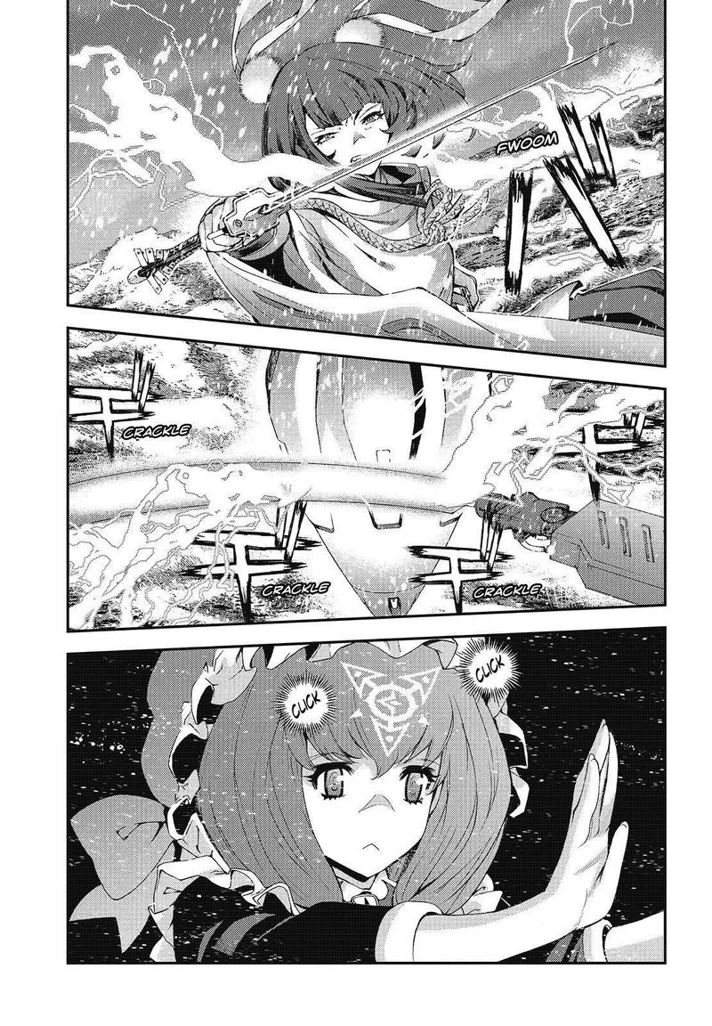 Aoki Hagane no Arpeggio Chapter 120 page 15