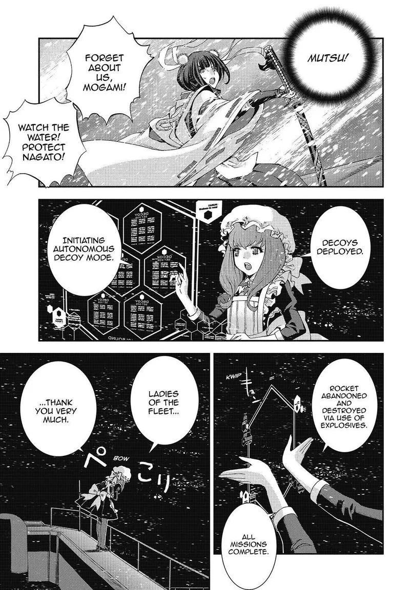 Aoki Hagane no Arpeggio Chapter 120 page 23