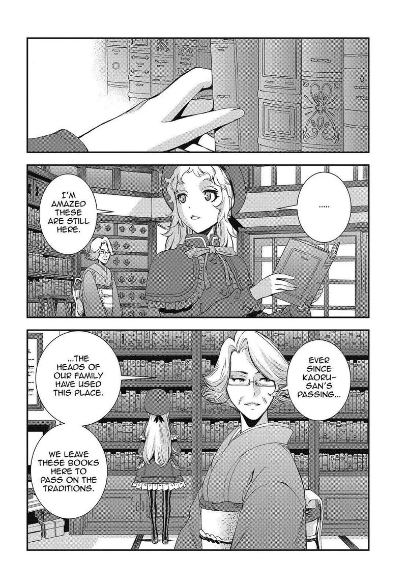 Aoki Hagane no Arpeggio Chapter 121 page 12