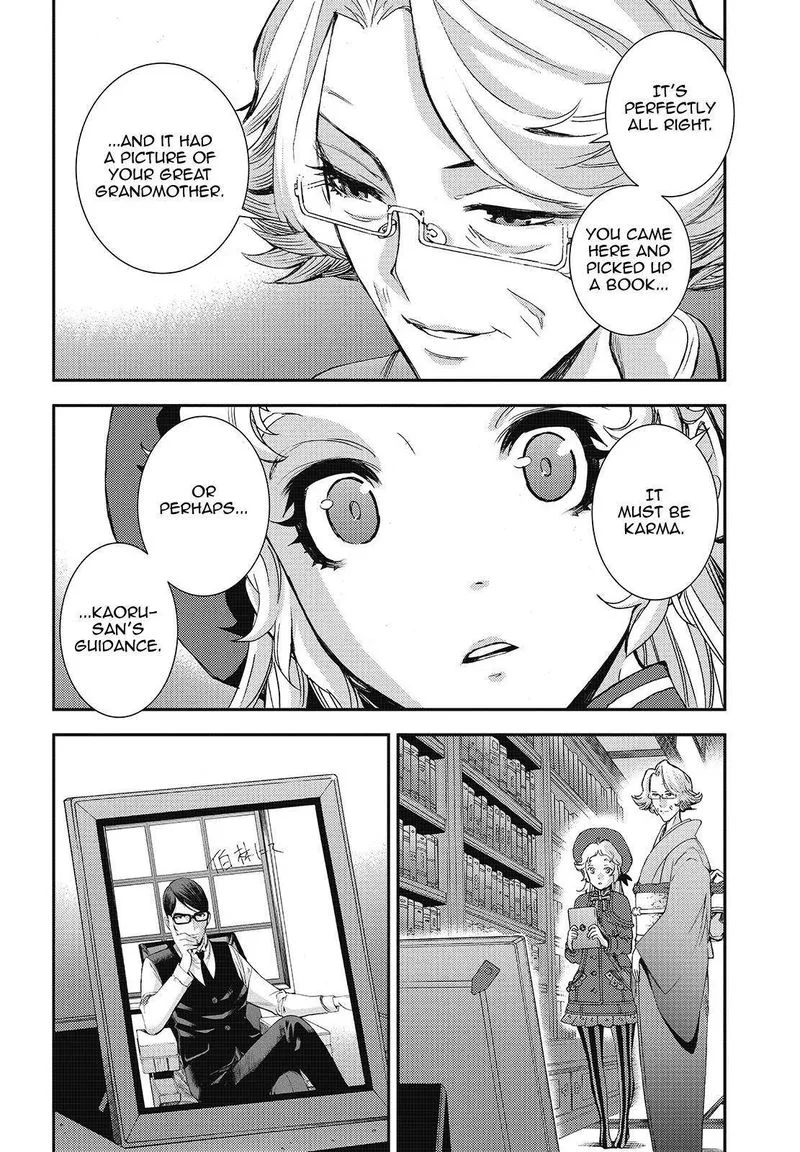 Aoki Hagane no Arpeggio Chapter 121 page 20