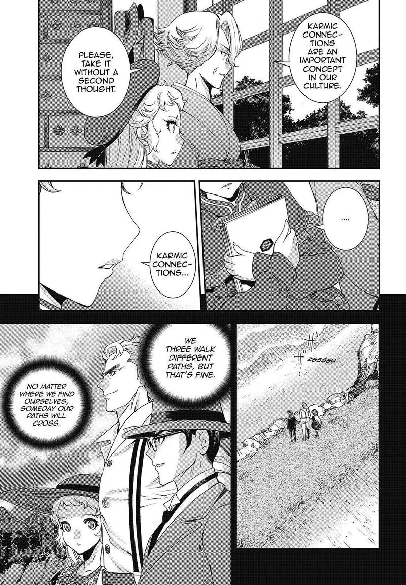 Aoki Hagane no Arpeggio Chapter 121 page 21