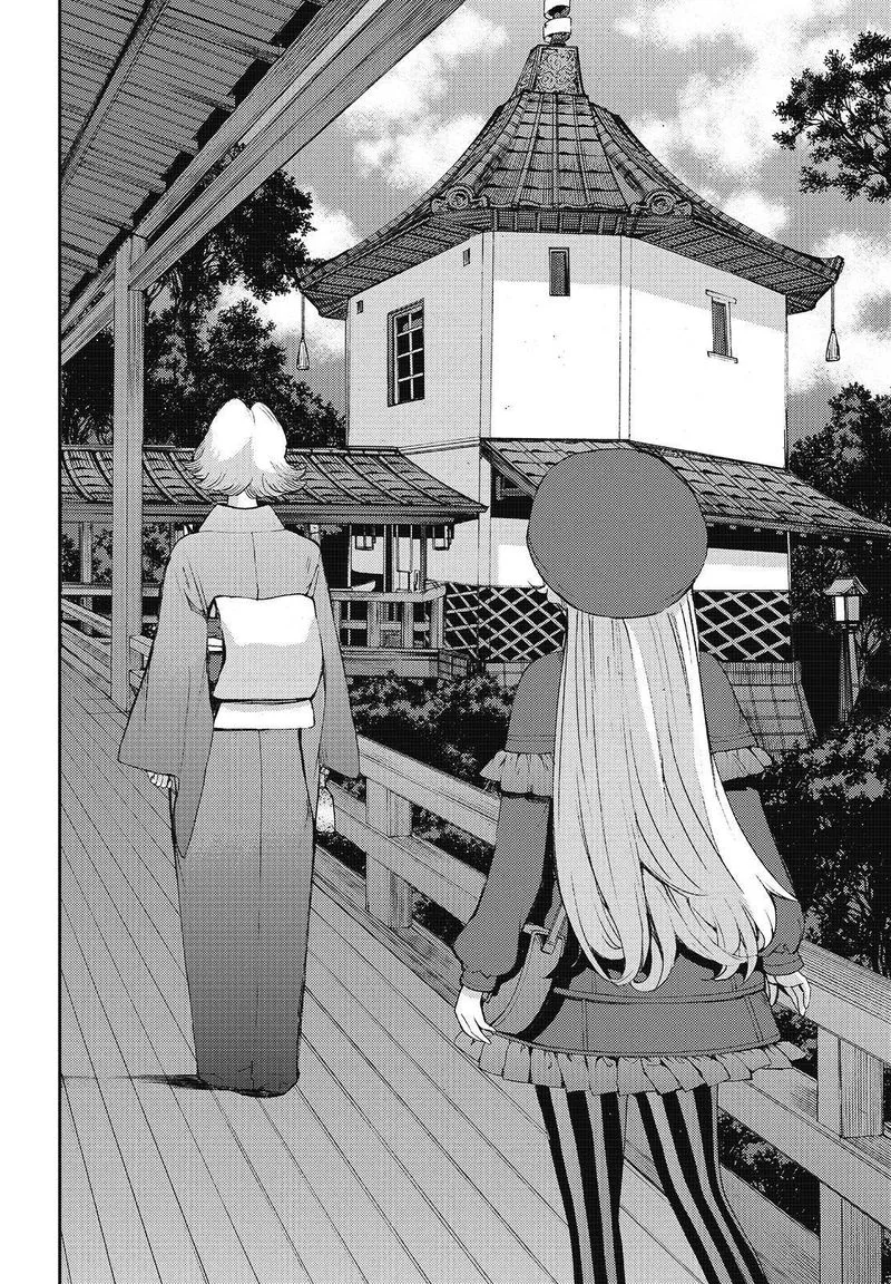 Aoki Hagane no Arpeggio Chapter 121 page 6