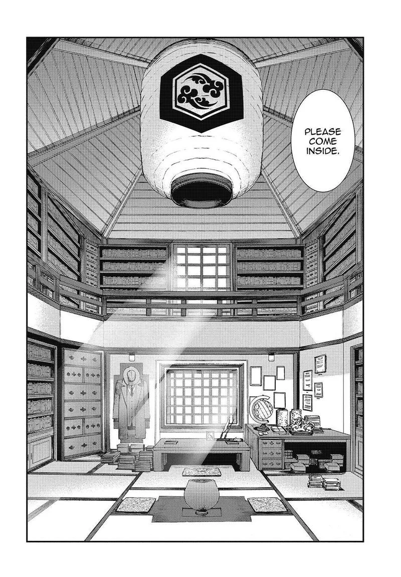 Aoki Hagane no Arpeggio Chapter 121 page 8
