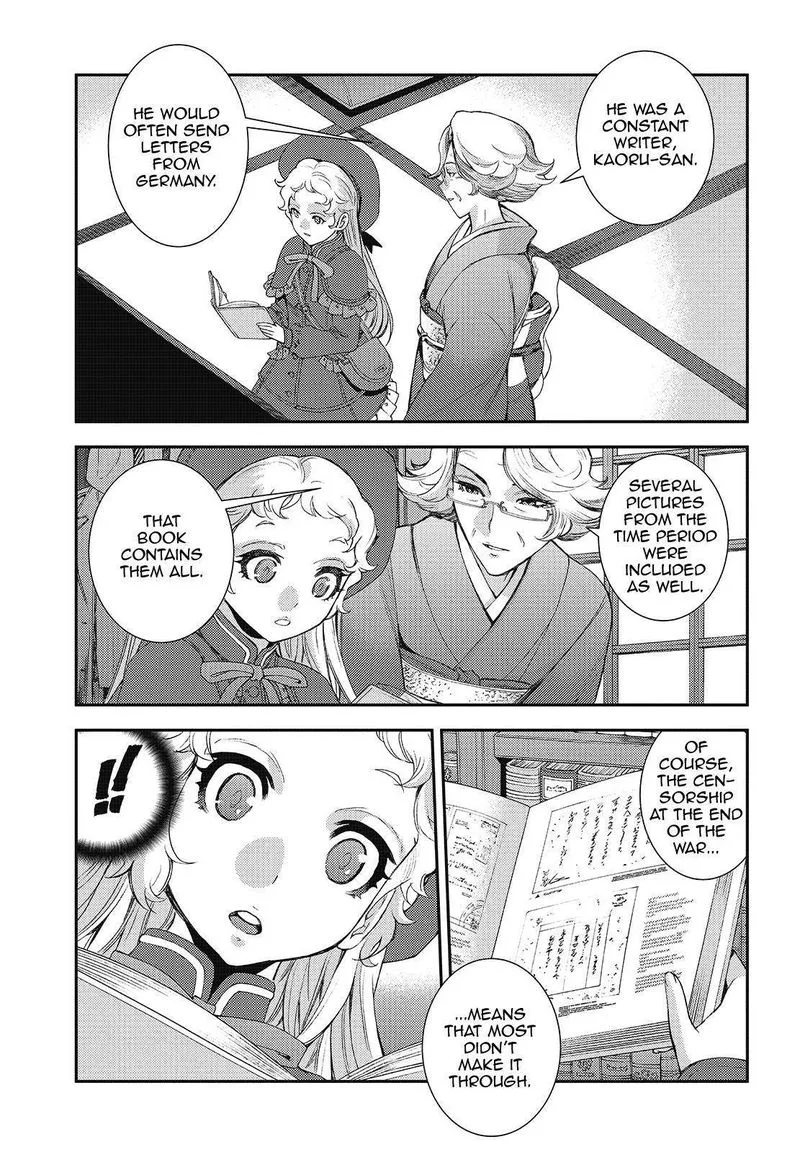Aoki Hagane no Arpeggio Chapter 121 page 15