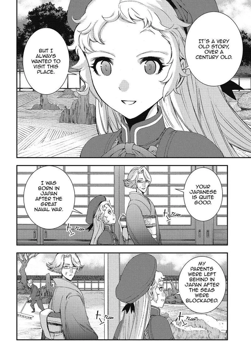 Aoki Hagane no Arpeggio Chapter 121 page 2