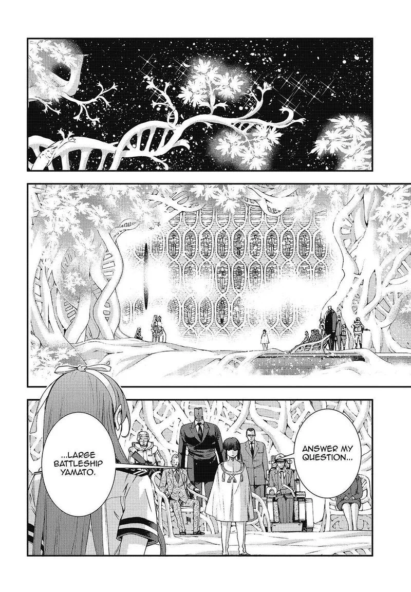 Aoki Hagane no Arpeggio Chapter 121 page 32