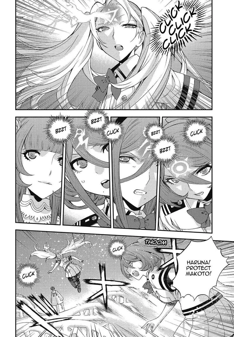 Aoki Hagane no Arpeggio Chapter 121 page 34