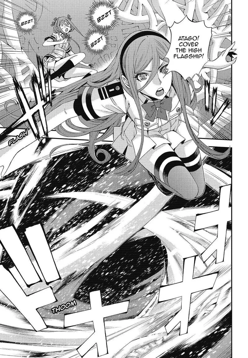 Aoki Hagane no Arpeggio Chapter 121 page 35