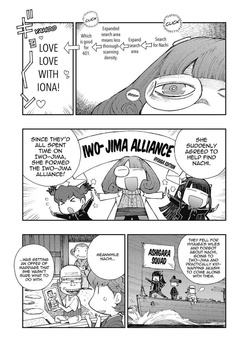 Aoki Hagane no Arpeggio Chapter 122 page 7