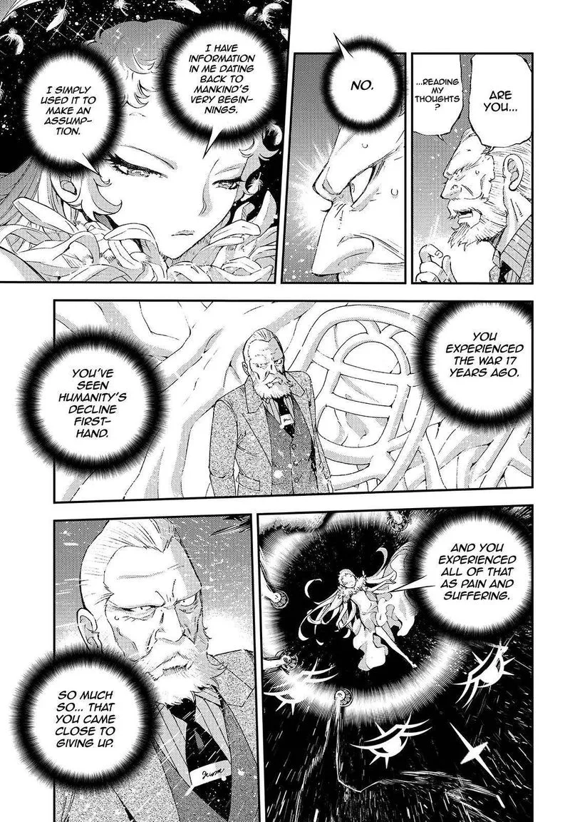 Aoki Hagane no Arpeggio Chapter 122 page 22