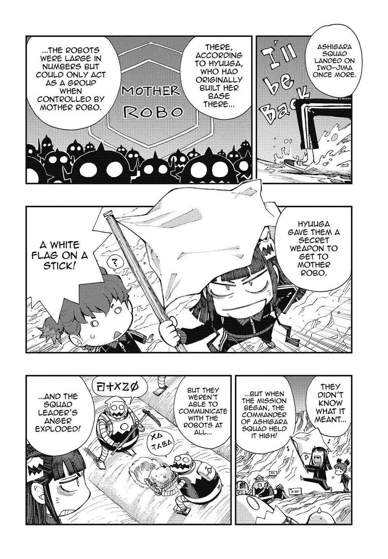 Aoki Hagane no Arpeggio Chapter 122 page 8