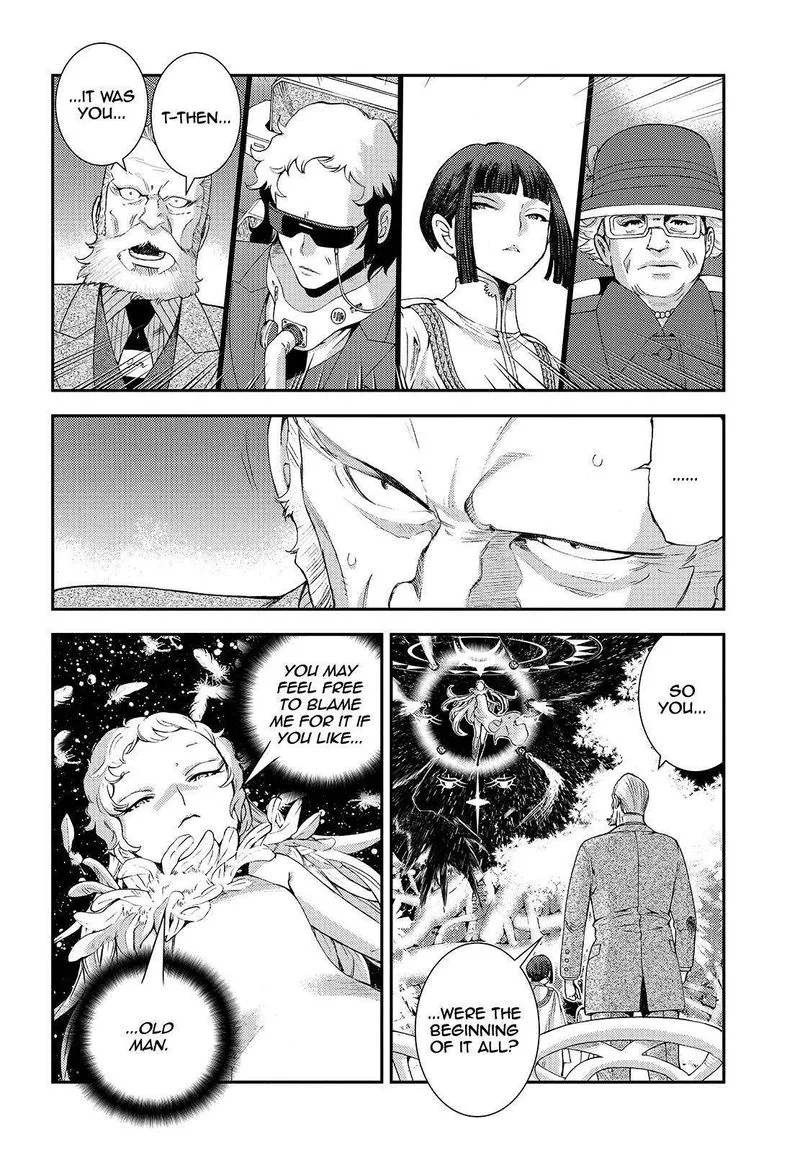 Aoki Hagane no Arpeggio Chapter 122 page 21