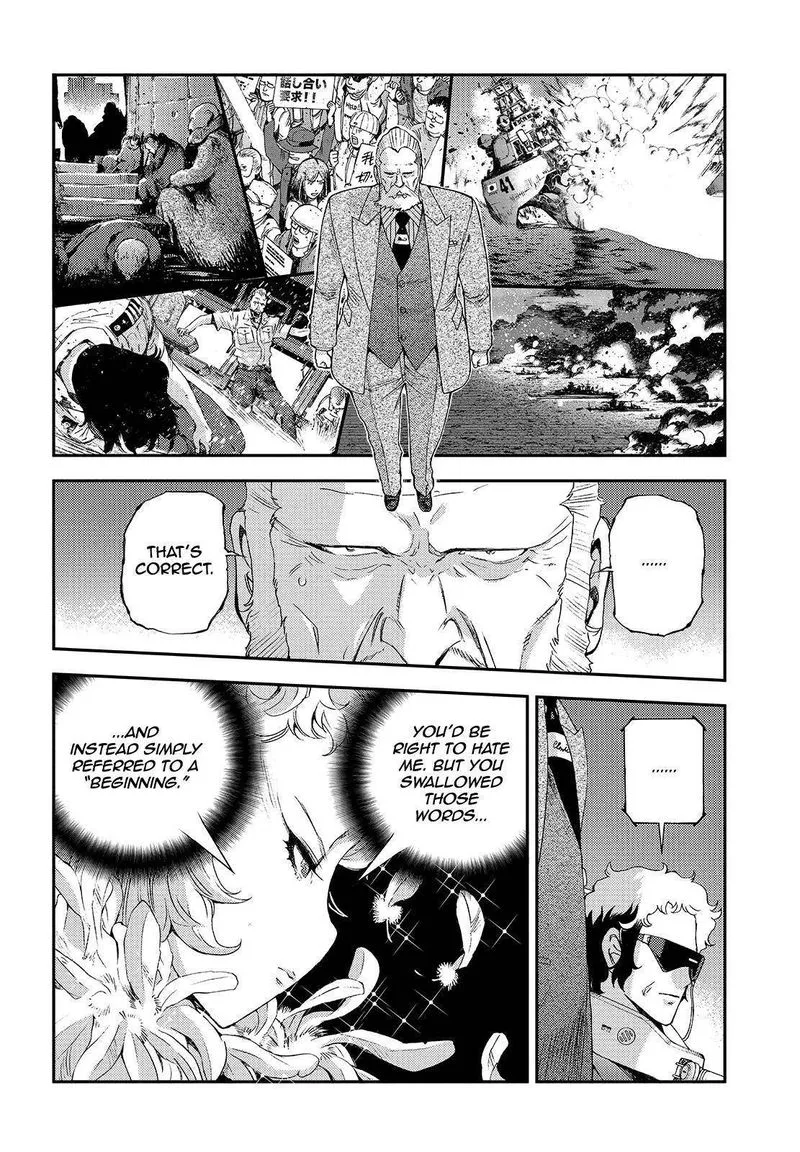 Aoki Hagane no Arpeggio Chapter 122 page 23